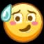 current image
